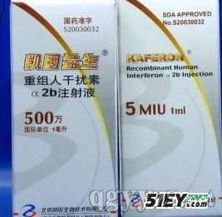 環(huán)球醫(yī)藥網(wǎng)西藥產(chǎn)品招商代理 開啟醫(yī)藥合作新篇章