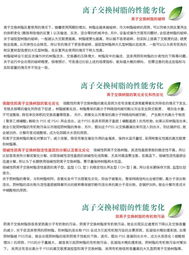 產(chǎn)品代理與廣告設(shè)計 品牌營銷的雙翼