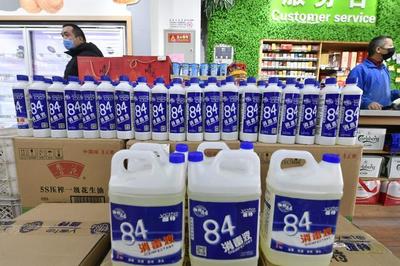 通州區國資系統全力保障醫療物資供應，消毒液迅速到位