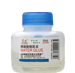 辦公膠水優(yōu)選 學德膠水——品質卓越，服務周全