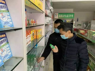 張家界5家重點(diǎn)企業(yè)保供口罩、消毒液及消毒劑，助力常態(tài)化疫情防控