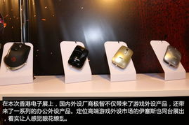 全線出擊 極智香港電子展展臺(tái)展示通訊器材新風(fēng)采